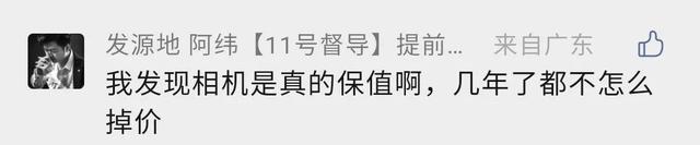 单反相机是什么意思，相机单反是什么意思（为什么单反这么贵还有人买）