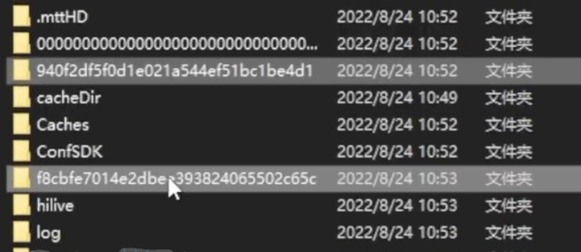 微信游戏视频动态怎么删除不掉，如何关闭微信游戏动态（微信占用几十G的秘密，找到了）