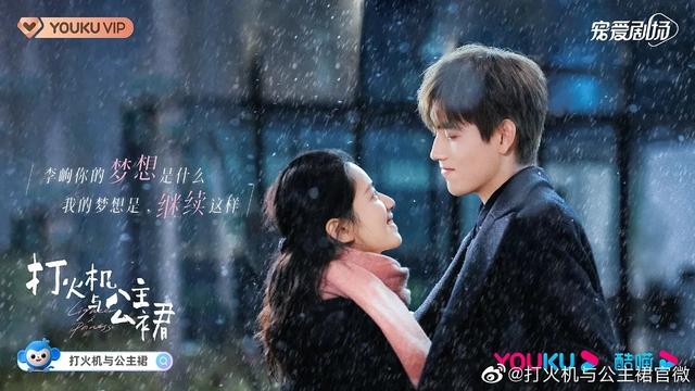 好看的电视剧推荐几部前十名，好看的电视剧排行榜前十名（2022年十大好剧）