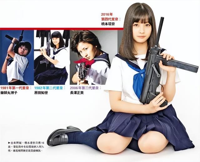 女孩游戏网名，女孩游戏网名可爱带符号（小岛秀夫也说好的“JK踢屁股”）