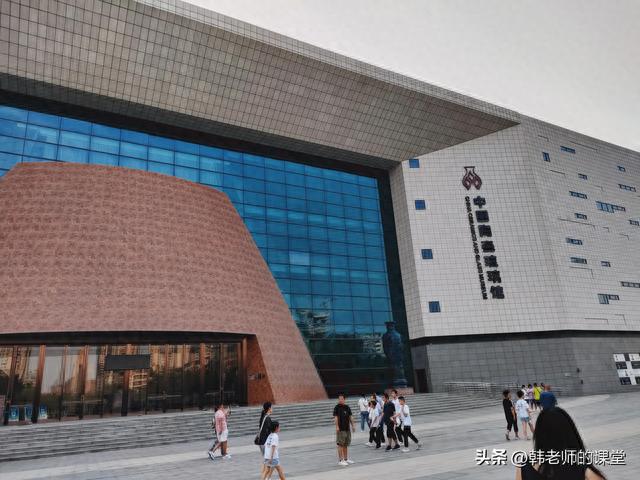 淄博行1：中国陶瓷琉璃馆