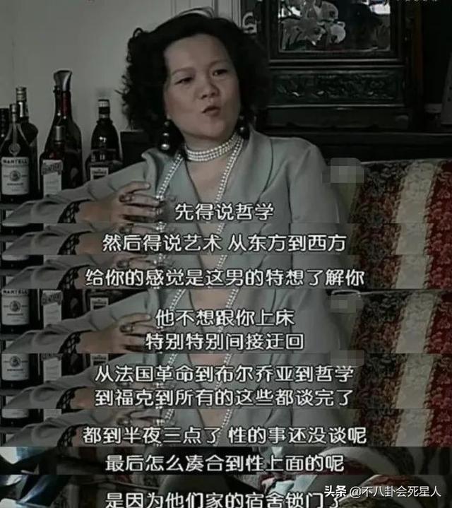 洪晃的父亲叫红什么，洪晃的父亲（时尚女魔头洪晃：老妈是名媛）