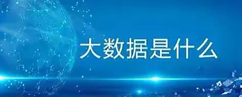 淘宝实名认证怎么弄，淘宝怎么实名认证（在网上找人的方法和途径有哪些）