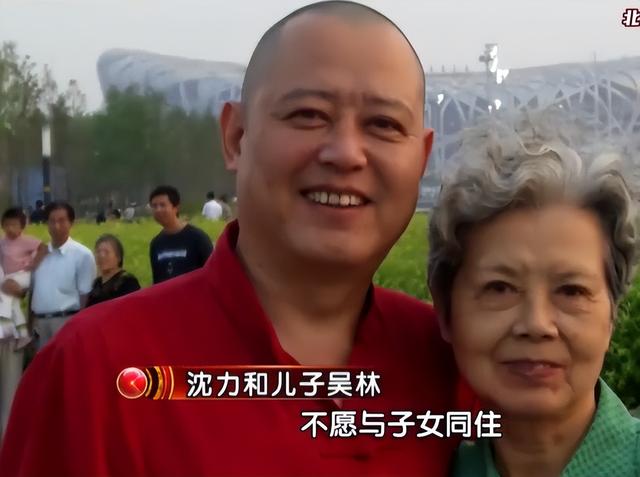 沈力的两任丈夫，央视首位女主持人沈力晚年二婚嫁给初恋