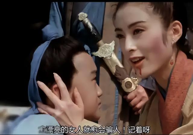 金庸的励志经典语录，金庸先生经典语录（真正能做到的人不多）