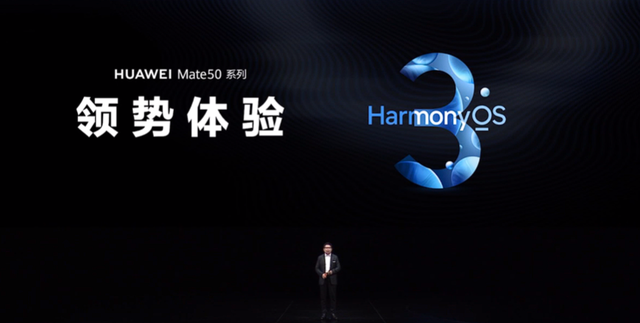 mate40参数配置，mate40参数配置详情（华为发布Mate50系列）