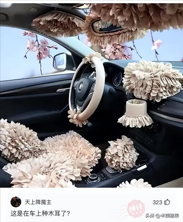 给喜欢的女生备注，女生给喜欢的人特别备注（你们男生一般给女朋友备注的都有什么呀）