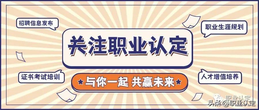 syrc（沈阳市人民检察院2022年聘用制检察辅助人员公开招聘公告）