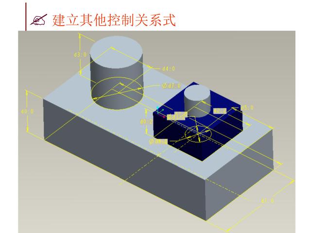 creo骨架模型，如何用creo创建骨架模型（PROE/CREO自顶向下设计理念）