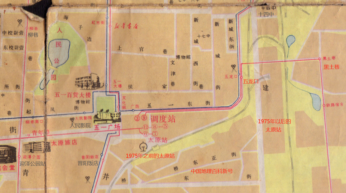 太原地图高清版(太原市地图全图高清版)