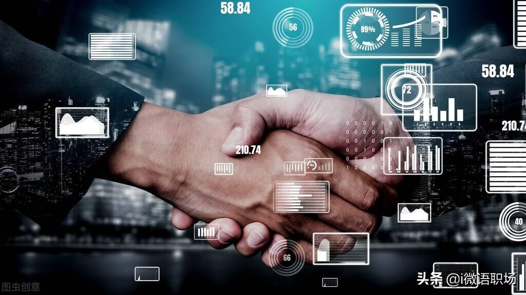 跨境电商会计（我与会计的）