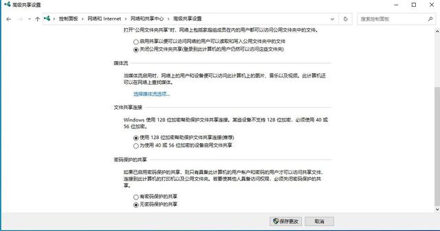 如何添加网络共享打印机，如何添加本地打印机与共享网络上的打印机（电脑如何连接共享打印机）