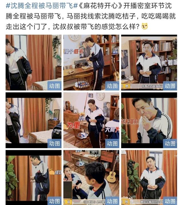 宇直是什么意思，宇直是什么意思（刘耀文宋亚轩）