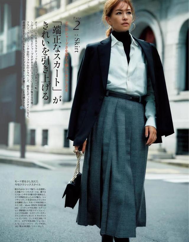 淑女的穿衣打扮，淑女的穿衣打扮描写（为什么必须强调“风格”）