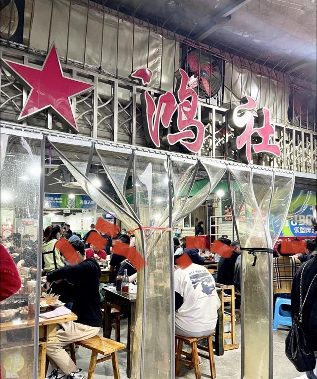 成都老火锅推荐，成都解封，第一顿你想吃什么