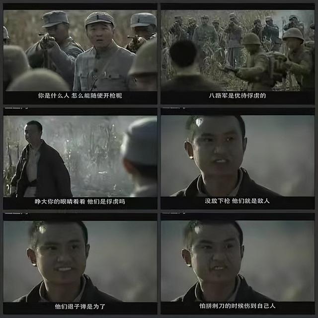 雪豹萧雅扮演者，雪豹萧雅扮演者是谁（12年后再看《雪豹》）