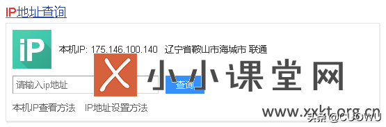 SEO百度模拟搜索点击脚本设计全过程