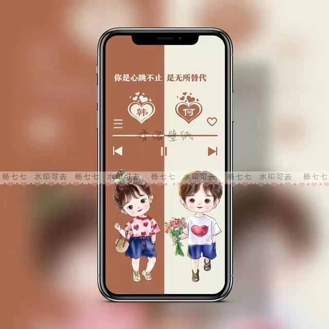 情侣头像一男一女带字，带字的动漫情侣头像一男一女   一起安静的时光微信（45张3D情侣艺术个性签名手机锁屏）