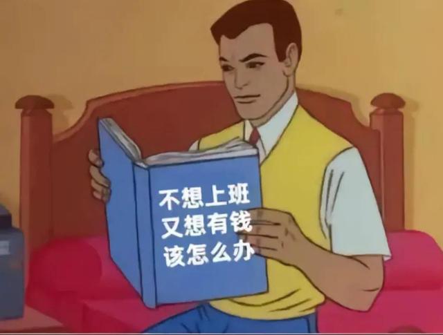 你不知道我为什么离开你,你不知道的事歌词的含义