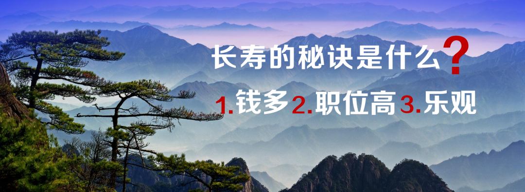 2023年年底缘财两旺需看“南北” 2023年财运最旺的生肖排行榜