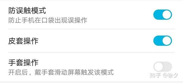 私密空间在哪里打开，qq浏览器私密空间在哪里打开（华为鸿蒙系统的65种功能操作）