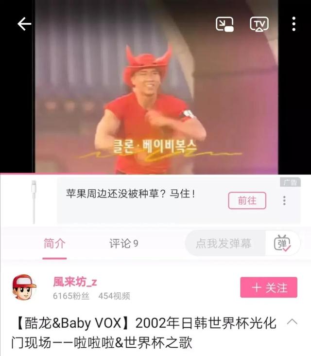 bts田柾国与成员们的关系，具俊晔和防弹少年团田柾国等人的渊源