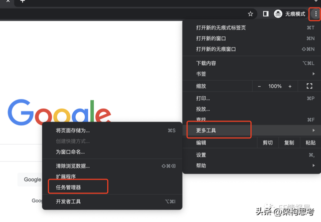 为什么网址前面总有一个http，全面解析浏览器原理
