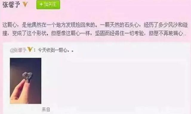 2022年李晨官宣范冰冰，2022年李晨官宣范冰冰了吗（难怪说世人皆笑王宝强）