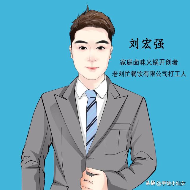 微信昵称男生简短好听，微信昵称男生简短好听四个字（简约大气男士微信头像）