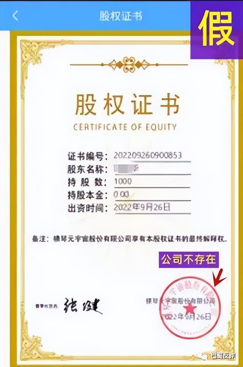 网络推广项目(网络营销推广)