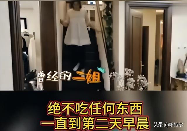 10天快速变胖的方法，快速变胖的方法（张歆艺称饿的时候就做运动）