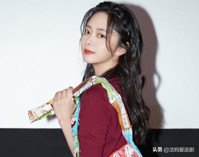 请叫我总监谭松韵家里各种奖项，谭松韵9部热播剧你看过几部