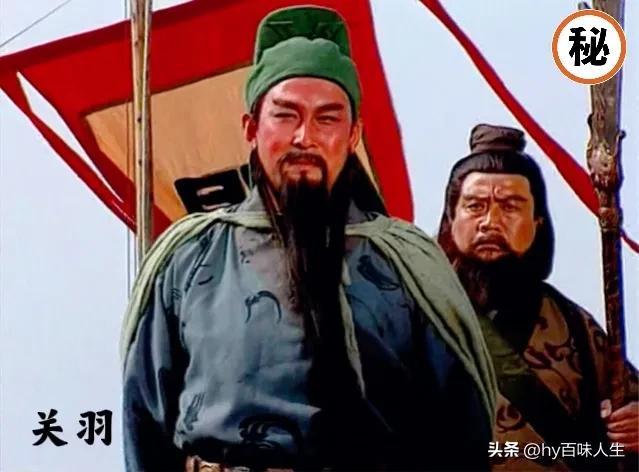 关二爷是什么神，关二爷为什么是神明（关羽为何被尊奉为“财神爷”）