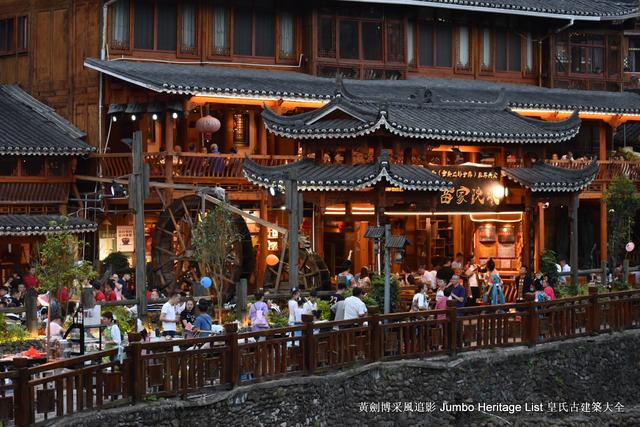 黔南布依族苗族州，娃娃鱼图片大全大图