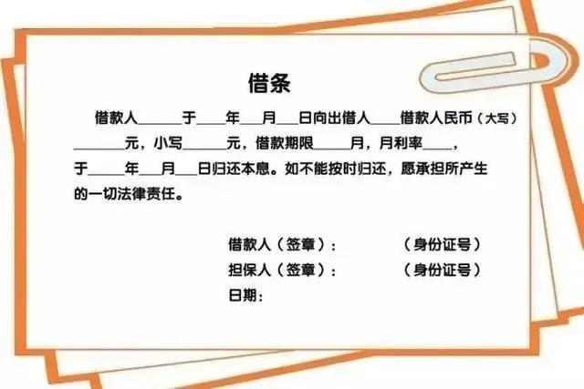 银行转账记录保存多长时间，银行汇款记录最长保存多长时间（借钱给他人的注意啦）