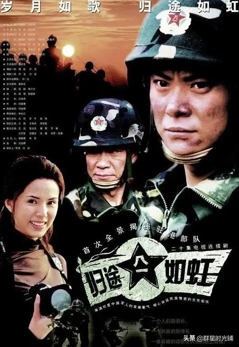 演员王斑个人简历，演员王斑是哪里人（出道33年不温不火）