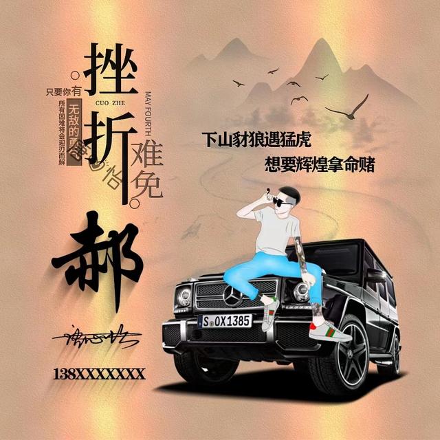 简约动漫头♡.，微信头像，简约动漫头♡.（49张简约卡通个性签名头像）