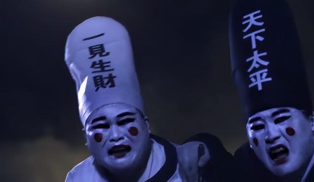 黑白无常是什么，黑白无常到底是什么鬼（为何能成为鬼差）