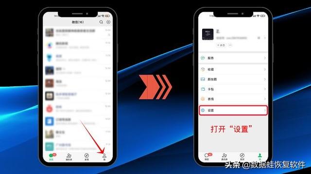 微信朋友圈怎么关闭，微信朋友圈怎么关闭发现（微信朋友圈怎么关闭状态）