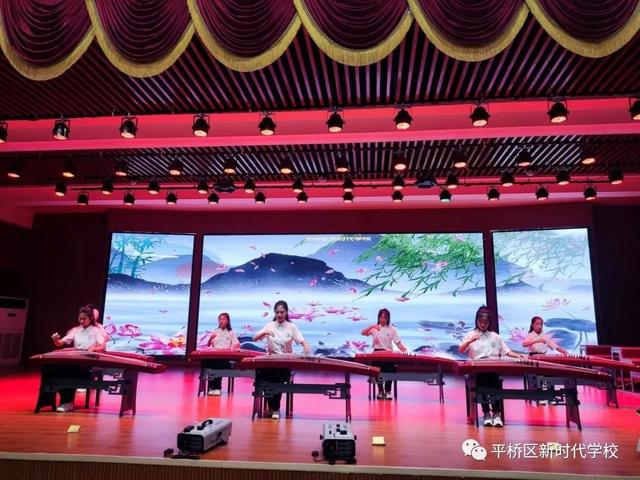 六一儿童节晚会，六一儿童节晚会西安（喜迎二十大”平桥区新时代学校庆祝2022年六一儿童节文艺汇演）