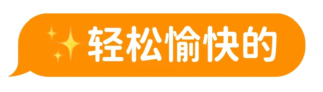 深圳cos（Cos游园会）