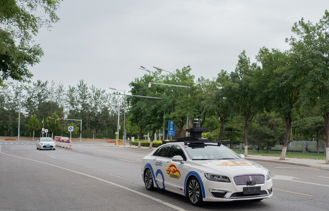 有车族必备：十大车载导航软件APP推荐，有车族必备（免费的高德和百度地图）