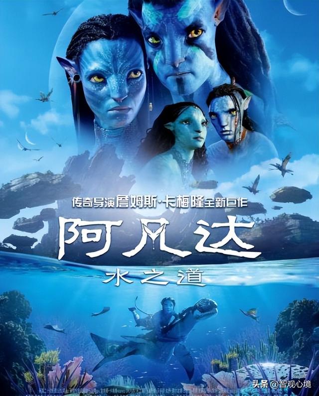 历史票房最高的十部电影，媒体评出全球历史上十大票房电影