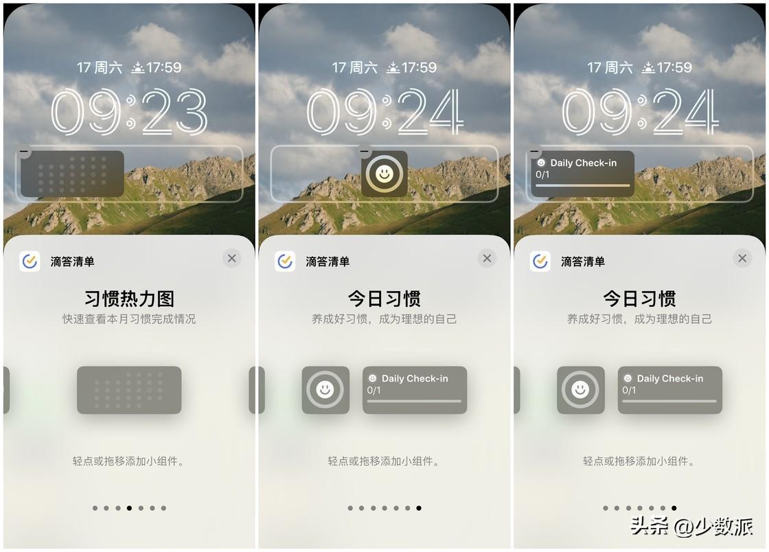 小窗口模式在哪里设置(怎样取消小窗口模式)