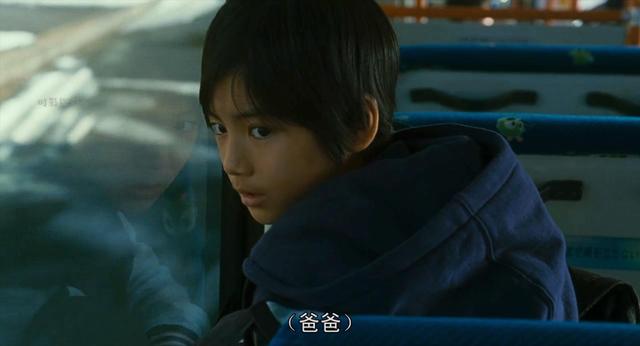 快乐家族演的电影叫什么名字，快乐家族拍的电影叫什么（六个不同遭遇的人）