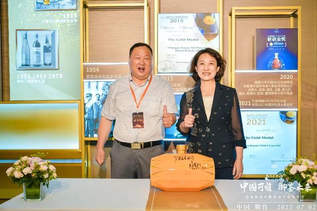 白兰地多少钱一瓶，XO多少一瓶。最便宜的价格（可雅三款高年份白兰地荣耀上市）