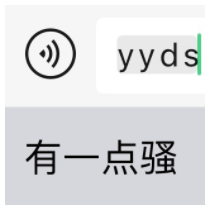 三星手机限制服务，三星的呼叫限制怎么取消（三星手机将有1000款应用受到三星游戏优化服务的）