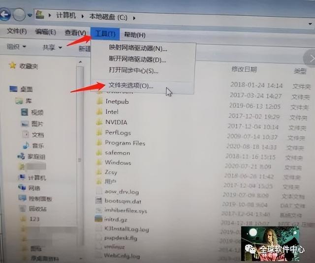 cad无法安装，cad安装失败某些产品无法安装（怎么解决CAD安全系统不起作用或未正确安装）
