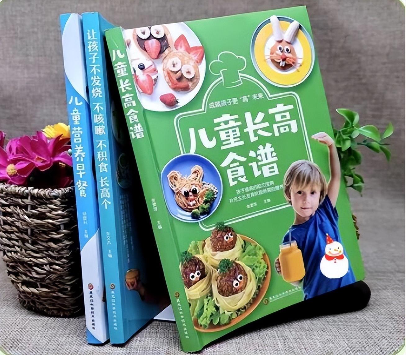 初中生长高方法，初中生长高的最有效方法（此后3年长高24厘米）