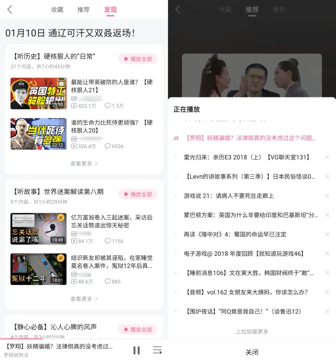 b站投币有什么用(b站三连等于多少钱)